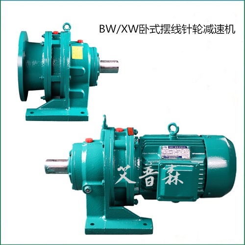 湖北宜昌減速機(jī)公司，黃石減速機(jī)新品上市